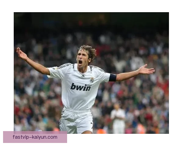 劳尔：足坛传奇的历史地位与影响力再次被重新审视，影响力持续显著