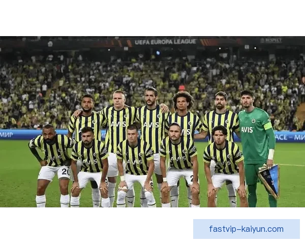 费内巴切防守体系持续保持良好状态，表现稳健备受关注。